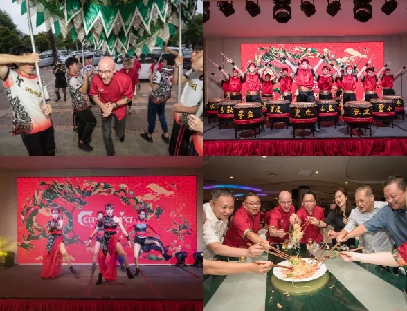 CNY Trade Launch